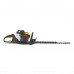 Бензоножницы Stiga SHT 660 K 252360002/14