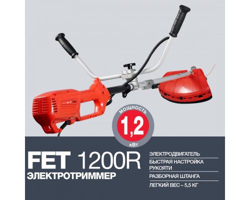Электрокоса FUBAG FET 1200R   31 206