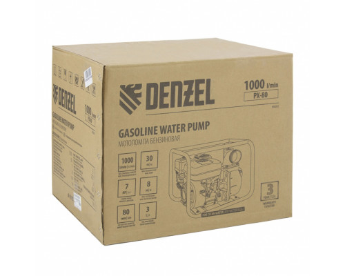 Мотопомпа бензиновая для чистой воды Denzel PX-80  99202
