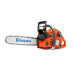 Бензопила Husqvarna 545 9666485-15