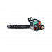 Бензопила Sturm GC9945