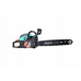 Бензопила Sturm GC9945