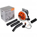Воздуходувка STIHL BR 600