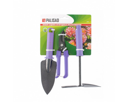 Набор садового инструмента с секатором, 3 предмета PALISAD Standard 62904