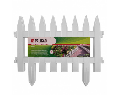 Забор декоративный "Рейка" 28 x 300 см, белый Palisad 65004 Забор декоративный "Рейка" 28 x 300 см, белый Palisad 65004