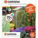Комплект микрокапельного полива Gardena для теплицы     01373-20.000.00