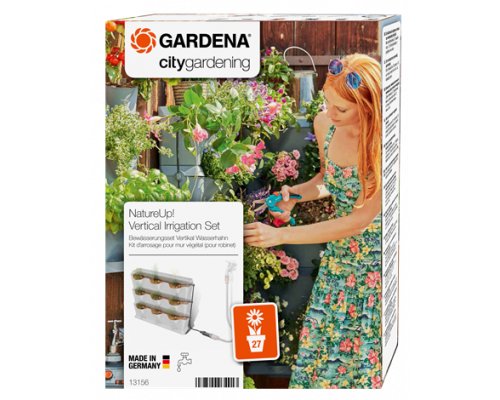 Комплект микрокапельного полива для вертикального садоводства Gardena 13156-20.000.00