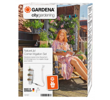 Комплект микрокапельного полива для вертикального садоводства Gardena 13157-20.000.00