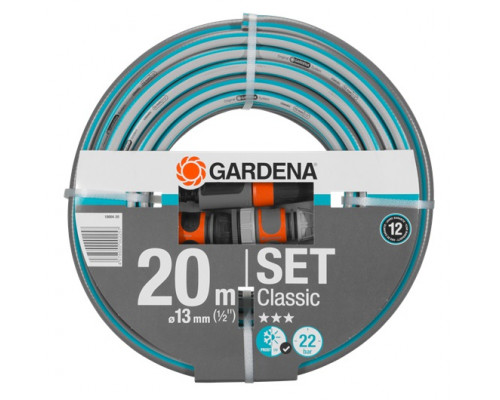 Шланг Gardena Classic 13 мм (1/2") x 20 м с фитингами 18004-20.000.00