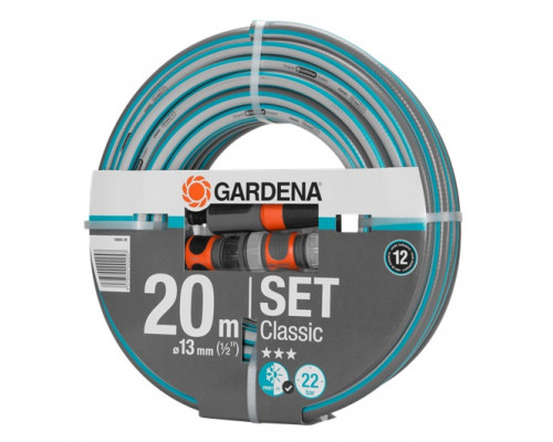 Шланг Gardena Classic 13 мм (1/2") x 20 м с фитингами 18004-20.000.00