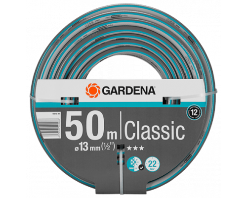 Шланг Gardena Classic 13 мм (1/2") x 50 м 18010-20.000.00