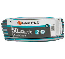 Шланг Gardena Classic 19 мм (3/4") x 50 м 18025-20.000.00