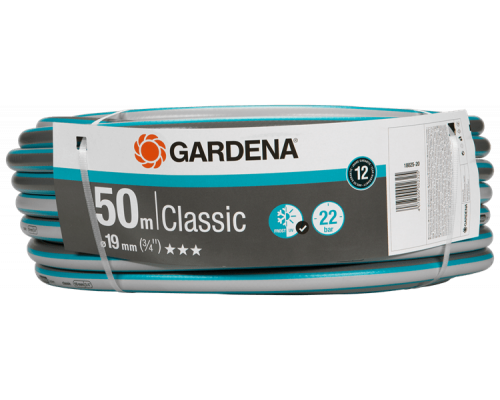 Шланг Gardena Classic 19 мм (3/4") x 50 м 18025-20.000.00