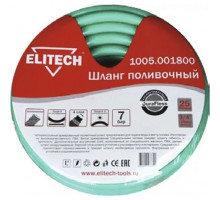 Шланг ELITECH поливочный 3/4"х2.5 мм, 25 м нескручиваемый DuraFless 1005.001800