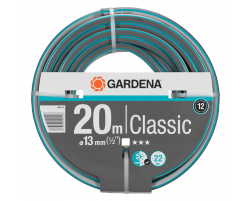 Шланг GARDENA Classic 1/2" х 20 м 18003-20.000.00