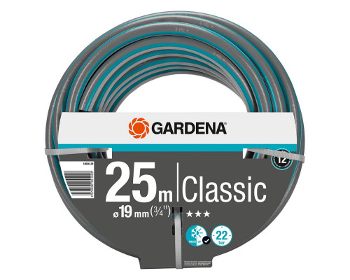 Шланг GARDENA Classic 3/4" х 25 м 18026-29.000.00