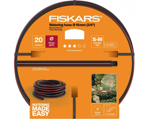 Шланг Fiskars 3/4" (19 мм) 20 м Q3 1027109