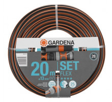 Шланг Gardena FLEX 13 мм (1/2") x 20 м с фитингами 18034-20.000.00