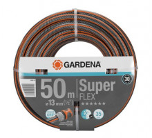 Шланг Gardena SuperFLEX 13 мм (1/2") x 50 м 18099-20.000.00