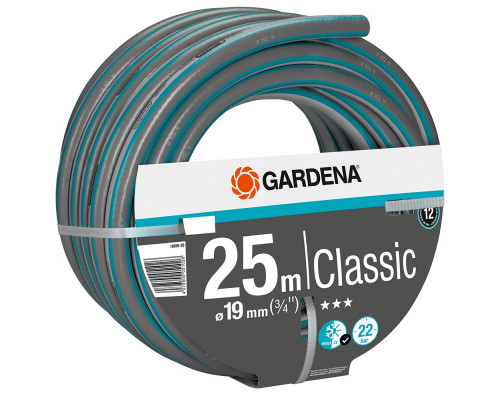 Шланг GARDENA Classic 3/4" х 25 м 18026-29.000.00