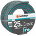 Шланг GARDENA Classic 3/4" х 25 м 18026-29.000.00