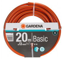 Шланг Basic 1/2", 20м Gardena 18123-29.000.00