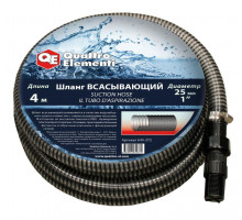 Шланг садовый всасывающий (4 м, 25 мм) с клапаном Quattro Elementi 645-372