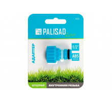 Адаптер пластмассовый 1/2, внутренняя резьба PALISAD LUXE 65762