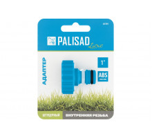 Адаптер пластмассовый внутренняя резьба 1" PALISAD LUXE 65764