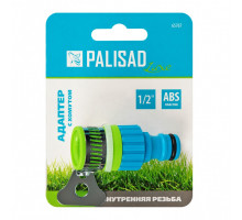 Адаптер штуцерный для безрезьбовых кранов до 1/2'' Palisad LUXE 65767