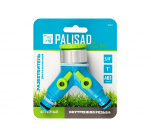 Разветвитель 2-х канальный со штуцерами 3/4"-1" PALISAD LUXE 65774