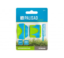 Соединитель быстросъемный, двухкомпонентный 3/4" PALISAD LUXE 65775