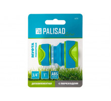 Муфта ремонтная для шланга 3/4"- 1", двухкомпонентная PALISAD LUXE 65791