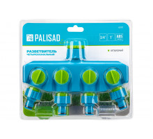 Разветвитель 4-х канальный с внутренней резьбой 3/4"-1" PALISAD LUXE 65787