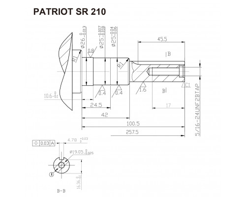 Двигатель Patriot SR 210  470108116  470108116