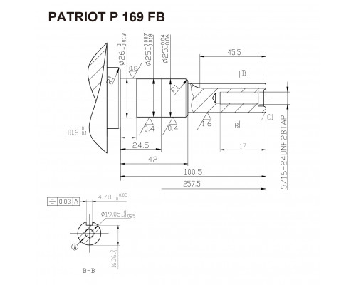 Двигатель Patriot P169FB  470108110