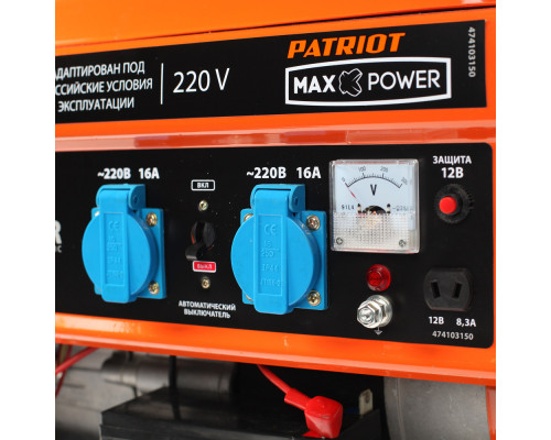 Генератор бензиновый Patriot Max Power SRGE 3500E  474103150
