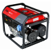Бензиновая электростанция Fubag BS 6600 641690