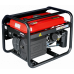 Бензиновый электрогенератор Fubag BS 2200 838208