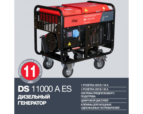 Дизельная электростанция FUBAG DS 11000 A ES  838213