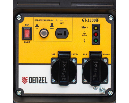 Генератор инверторный Denzel GT-3500iF 94705