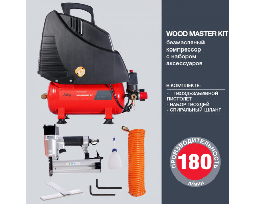 Компрессор Fubag Wood Master Kit + 4 предмета 8213790KOA537
