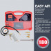 Компрессор FUBAG Easy Air + набор из 5 предметов 8215040KOA649
