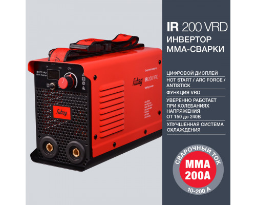 Сварочный инвертор FUBAG IR 200 VRD (MMA) 41328