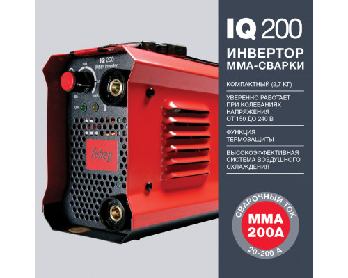 Сварочный инвертор FUBAG IQ 200 (MMA) 38832