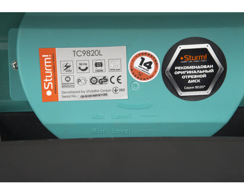 Плиткорез STURM TC9820L Плиткорез STURM TC9820L