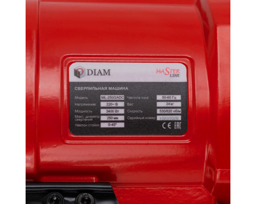 Сверлильная машина Diam ML-250/2АDC 620103 Сверлильная машина Diam ML-250/2АDC 620103