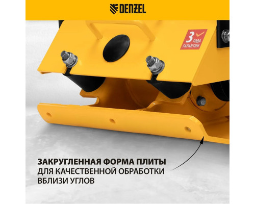 Виброплита бензиновая Denzel VC-12 97041 Виброплита бензиновая Denzel VC-12 97041