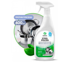 Средство чистящее полирующее защитное GRASS "STEEL POLISH" 600 мл   218601