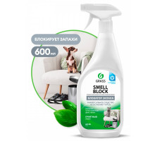 Блокатор запахов GRASS "SMELL BLOCK" 600 мл 802004